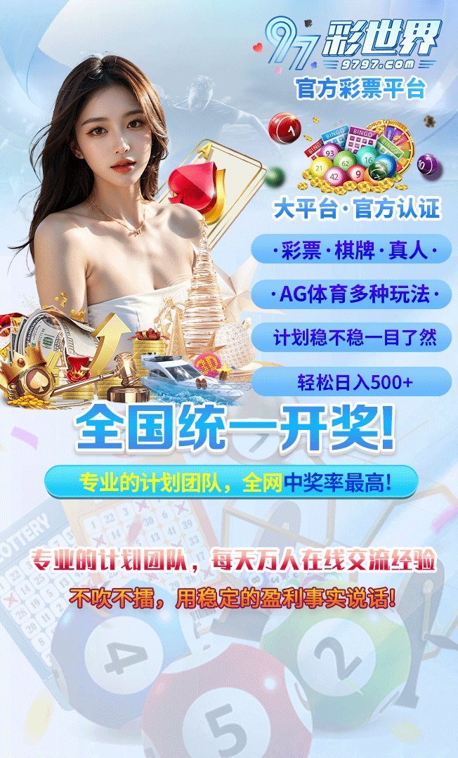 背景图